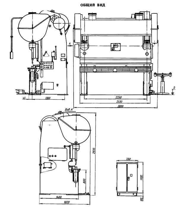 и 1330 Габаритные розміри пресса листогибочного кривошипного